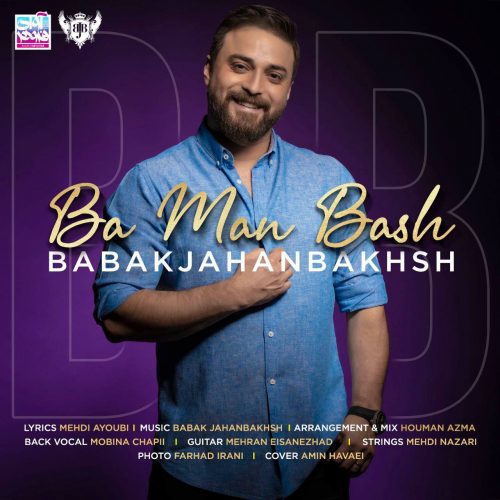 دانلود آهنگ بابک جهانبخش با من باش